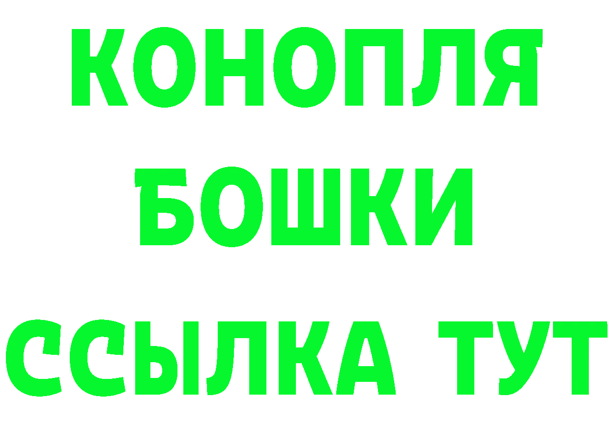 КЕТАМИН VHQ как войти это hydra Красноуральск